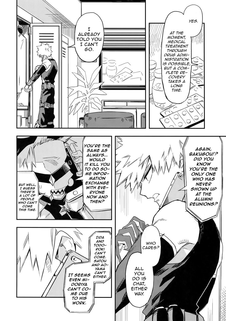 Es no Kaihou page 7 full