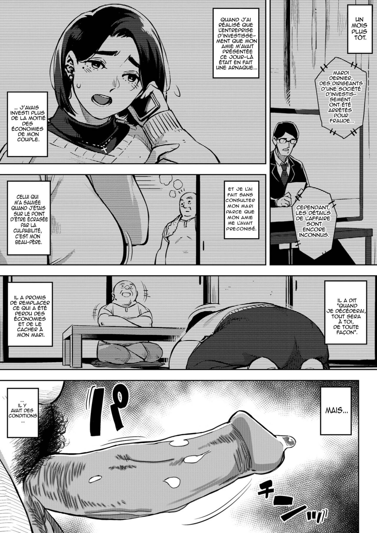 Gifu to... Zenpen | With My Father-in-Law... First Part page 11 full