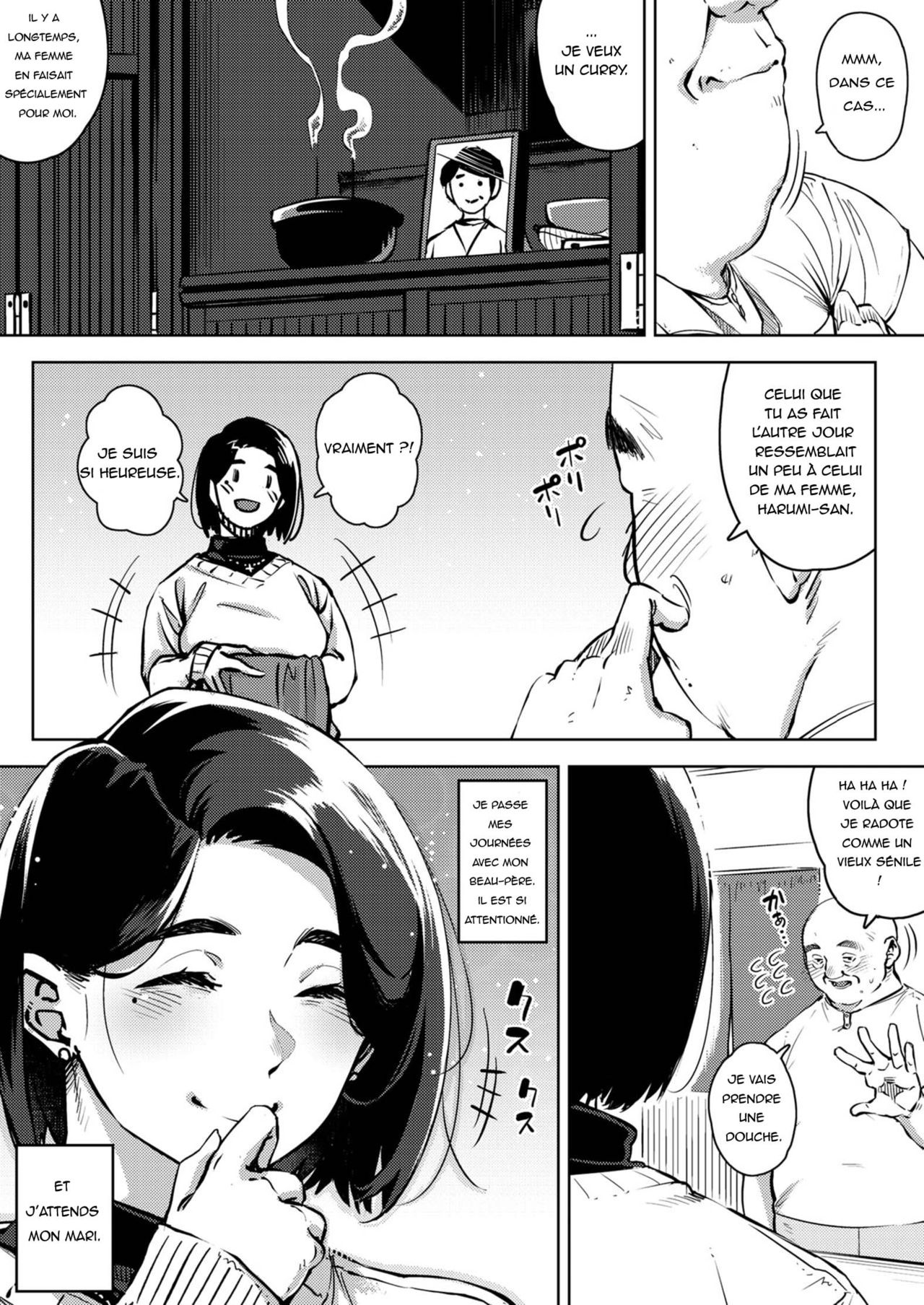 Gifu to... Zenpen | With My Father-in-Law... First Part - Page 3 - Comic  Porn XXX