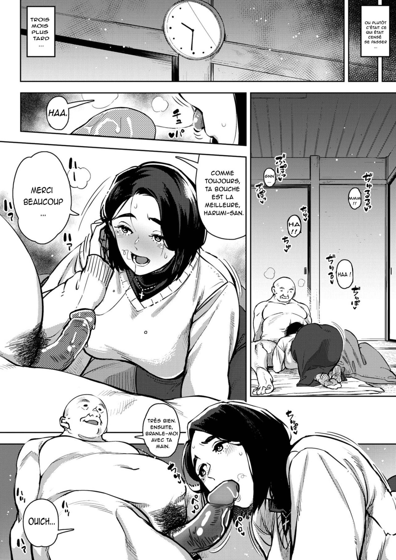 Gifu to... Zenpen | With My Father-in-Law... First Part page 4 full