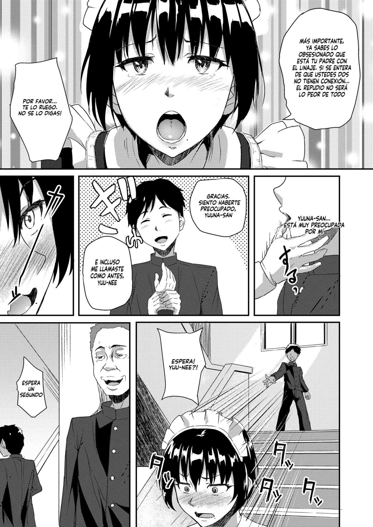 Maid de Ane de Osananajimi de Sorekara... page 6 full
