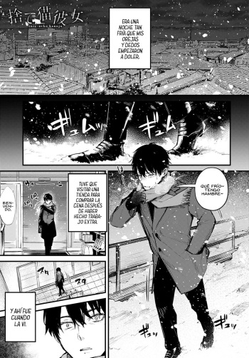 [Danimaru] Suteneko Kanojo (COMIC Anthurium 2021-02) [Spanish] [Rakuen Translations] [Digital] cover