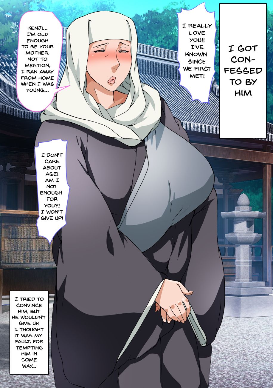 Kaerizaki ~Wakai Osu to no Bonnou Kozukuri~ | Second Blooming ~Baby Making With a Young Man~ page 3 full