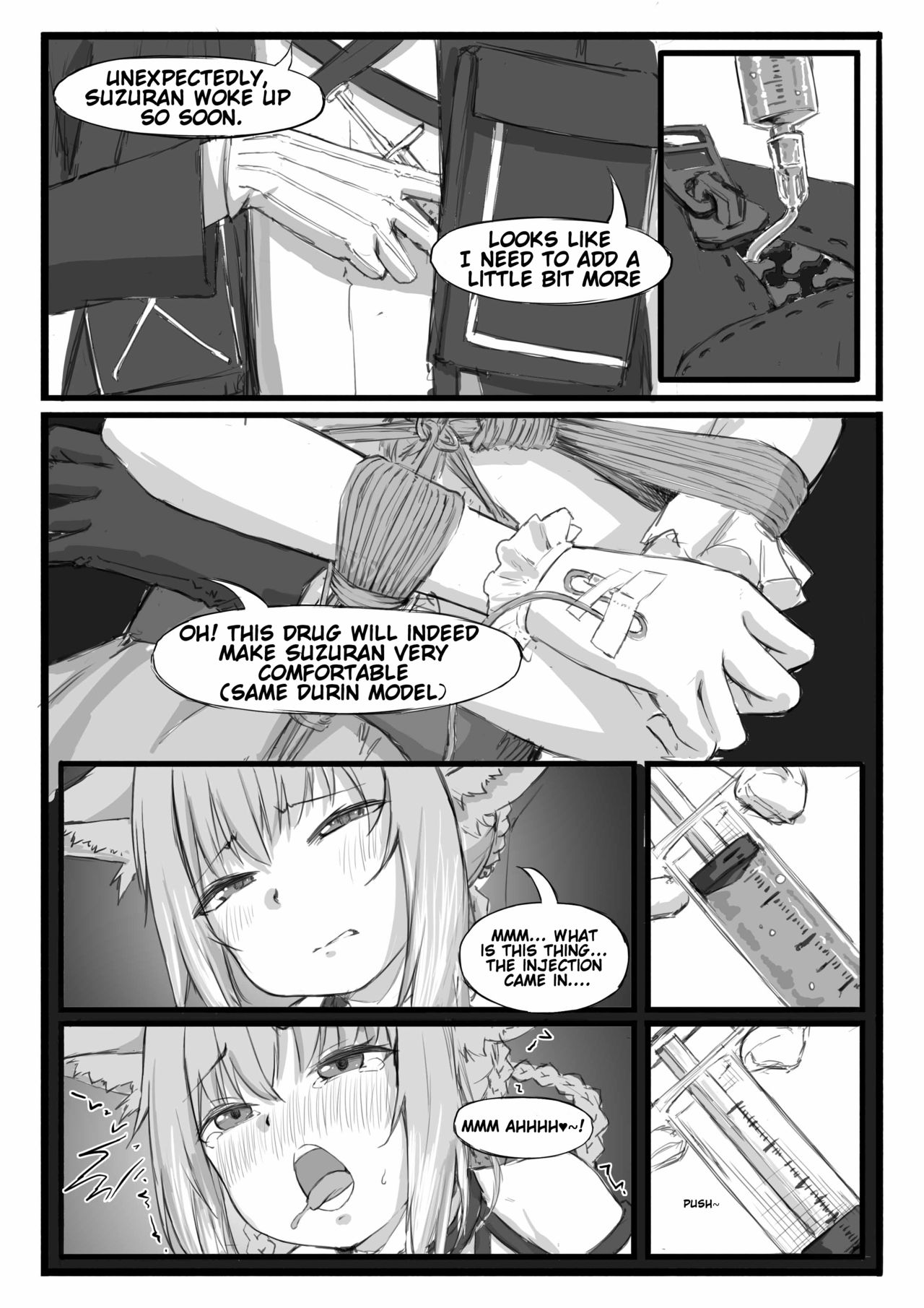 Suzuran's Solo Mission page 11 full