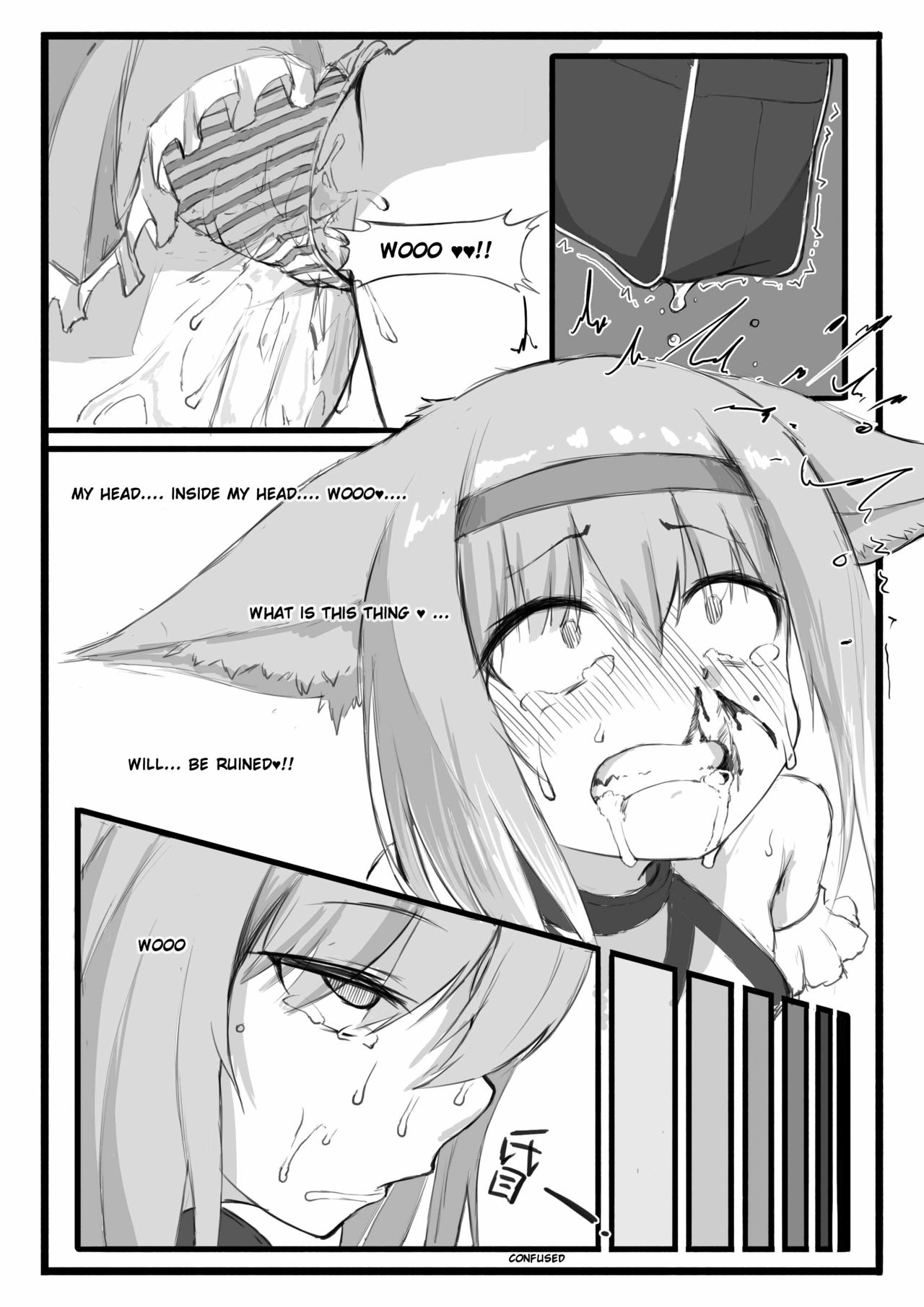 Suzuran's Solo Mission page 12 full