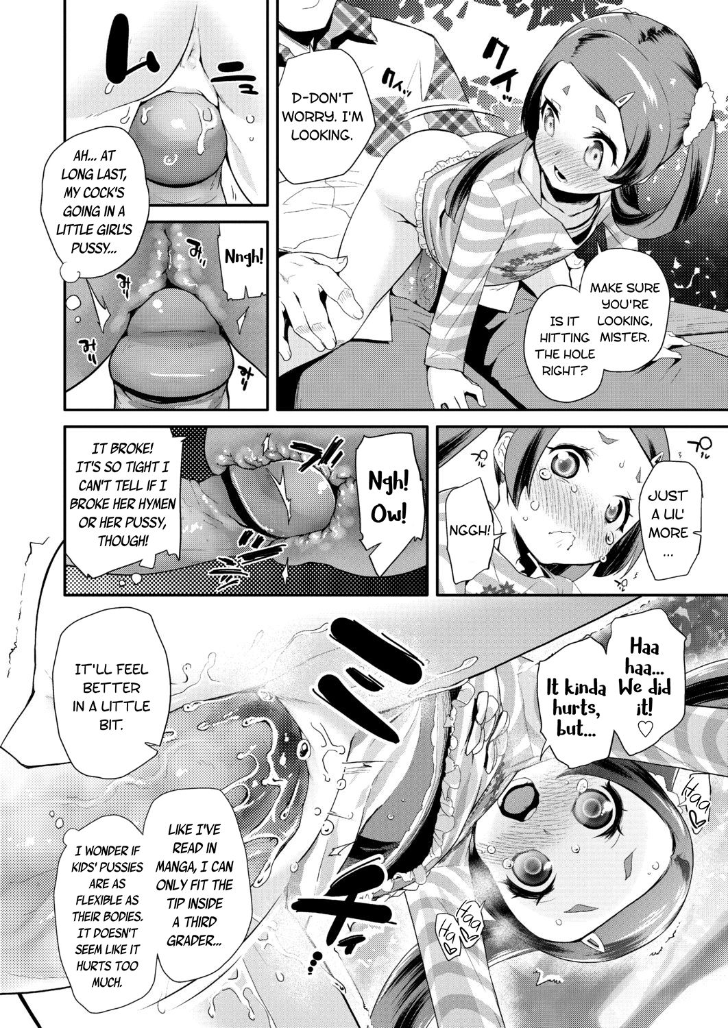 Ecchi Nakama | Lewd Friends page 12 full