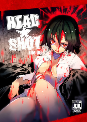 [U.M.E.Project (ukyo_rst)] HEAD SHOT File.00 [English] [soarpasser&huayi] [Digital] cover