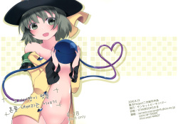 Koishi-chan ga Pet o Korashimechau Ohanashi