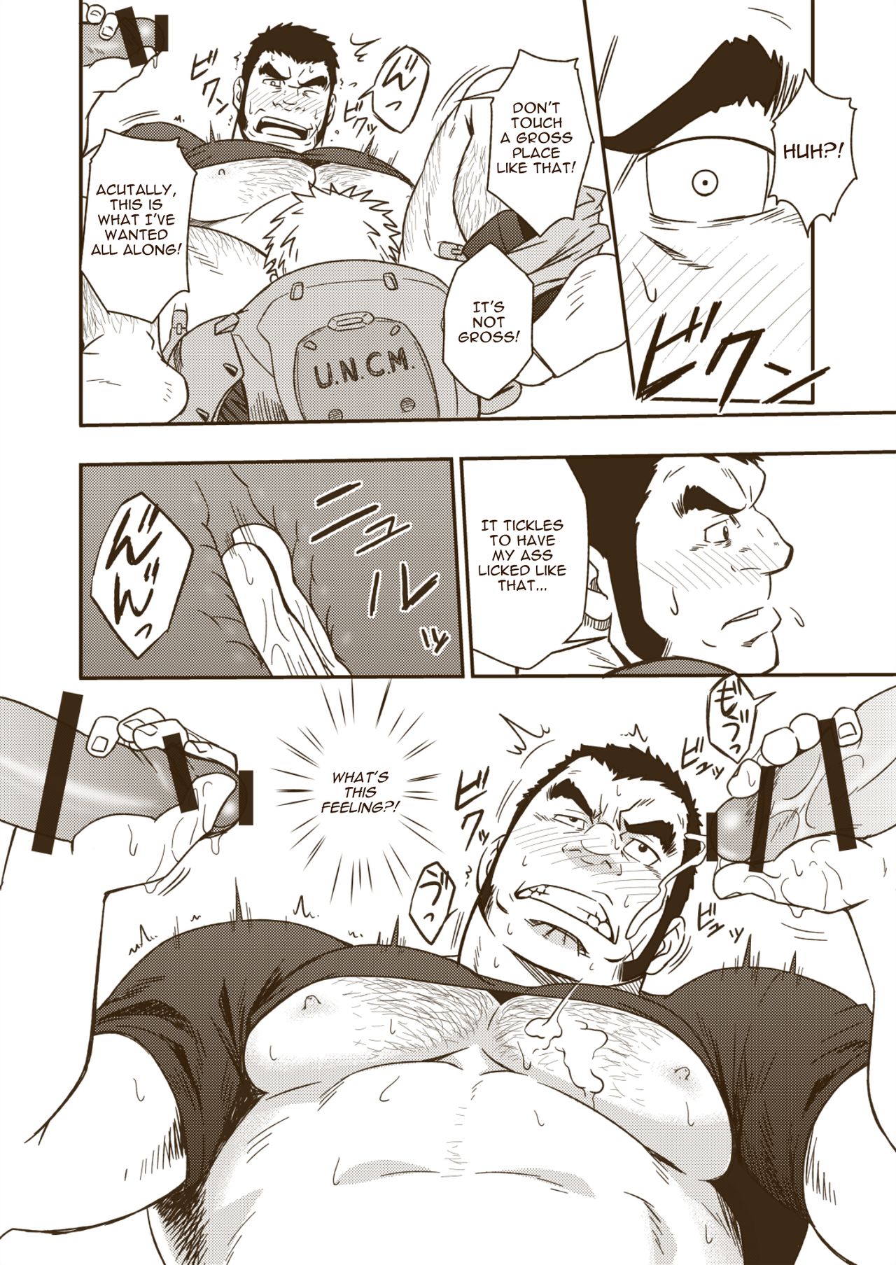 HADAL page 10 full