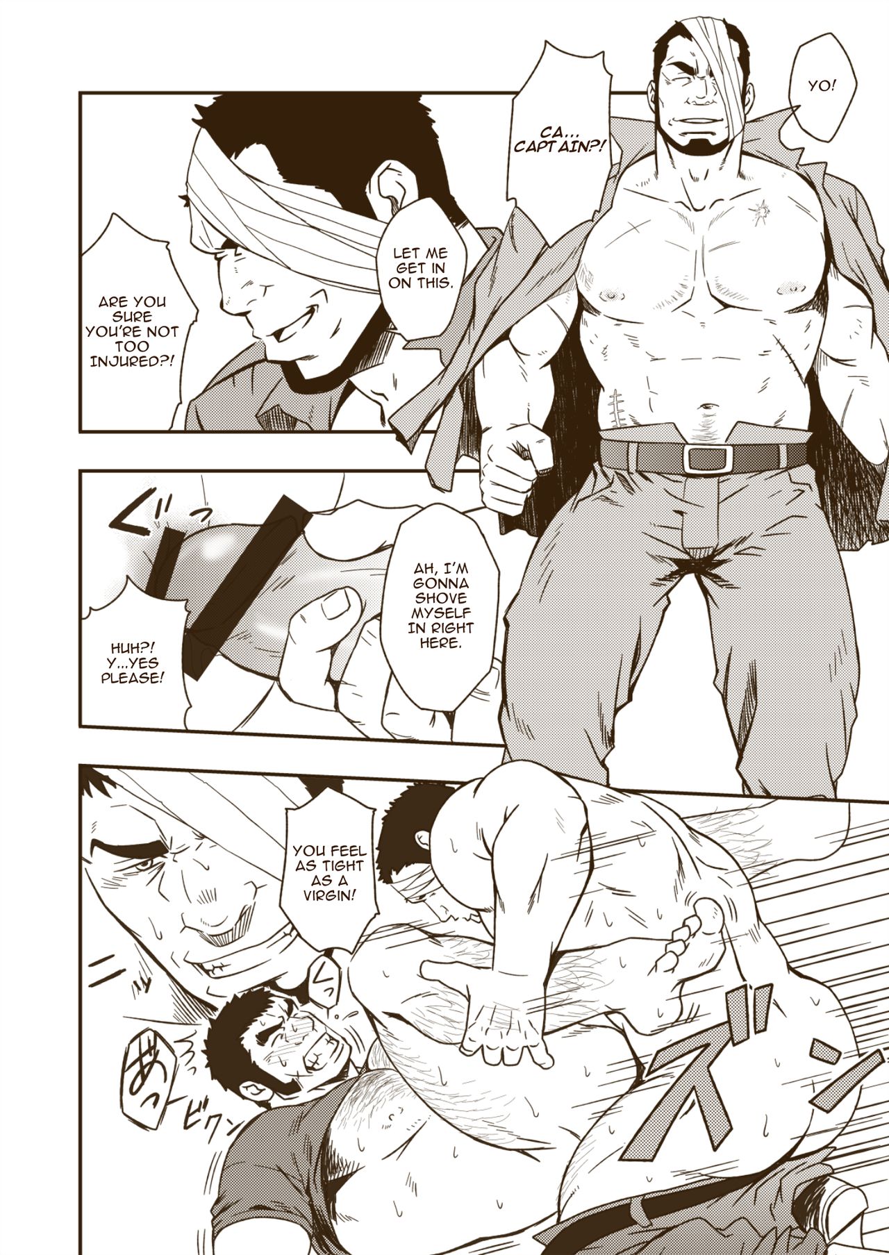 HADAL page 12 full