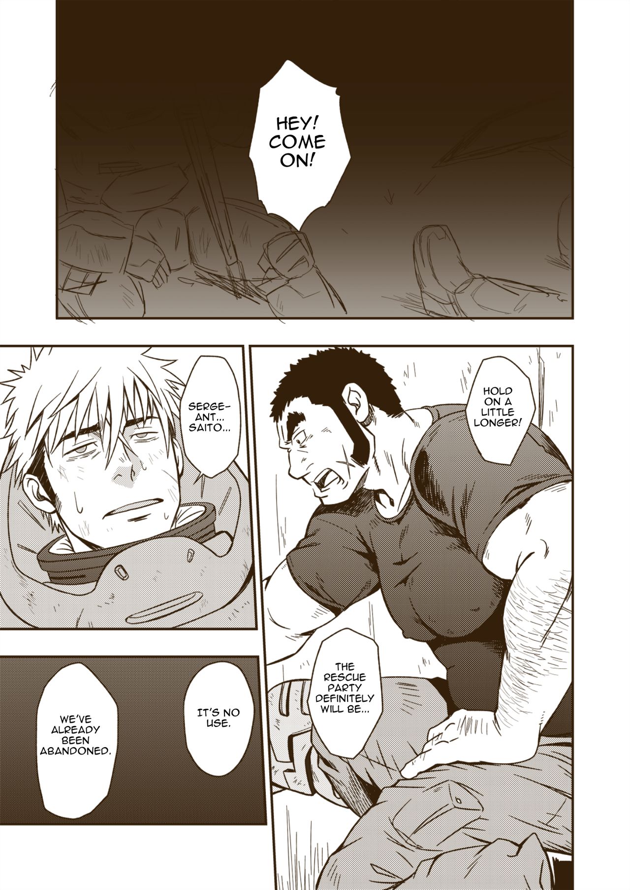 HADAL page 5 full
