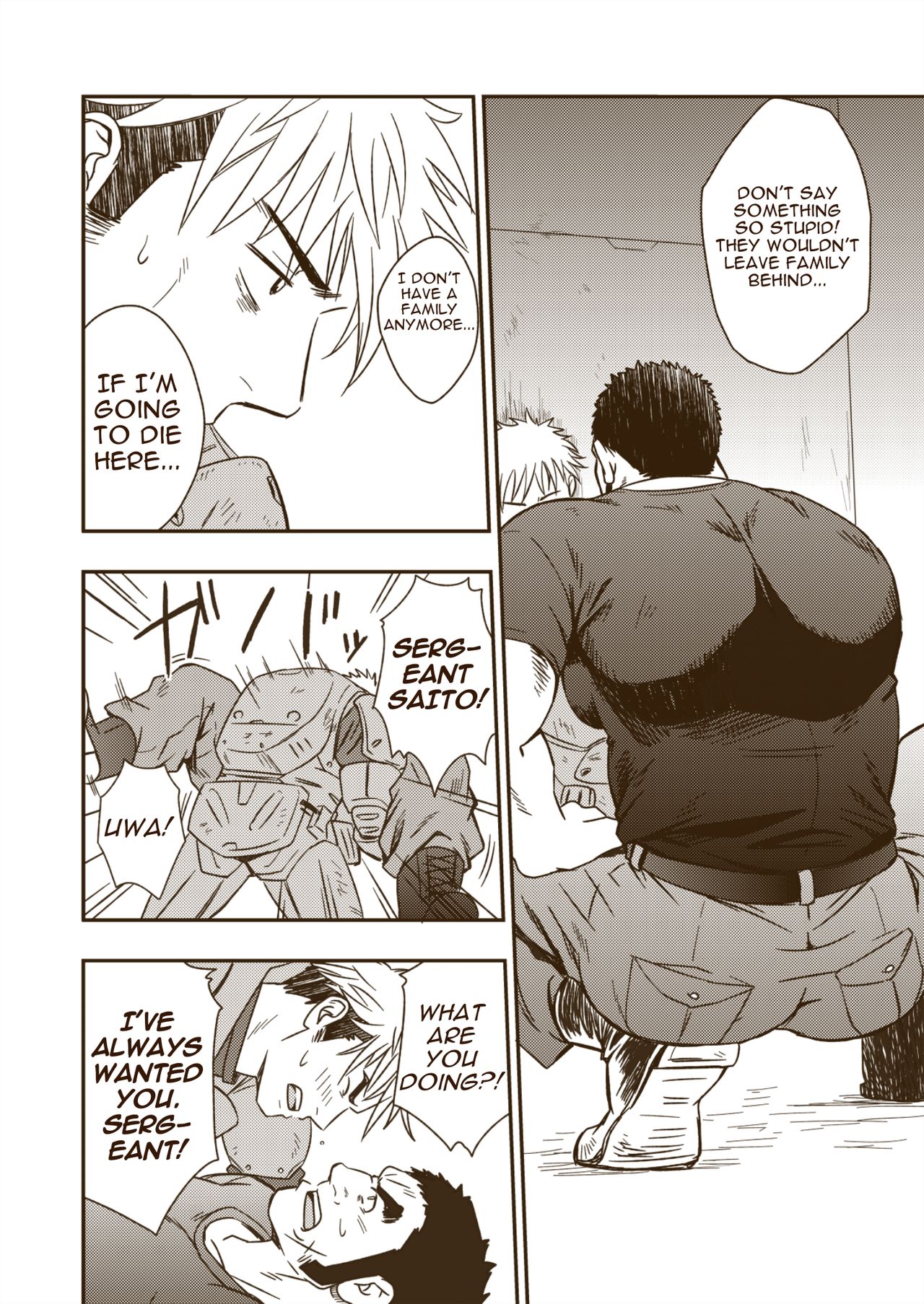 HADAL page 6 full