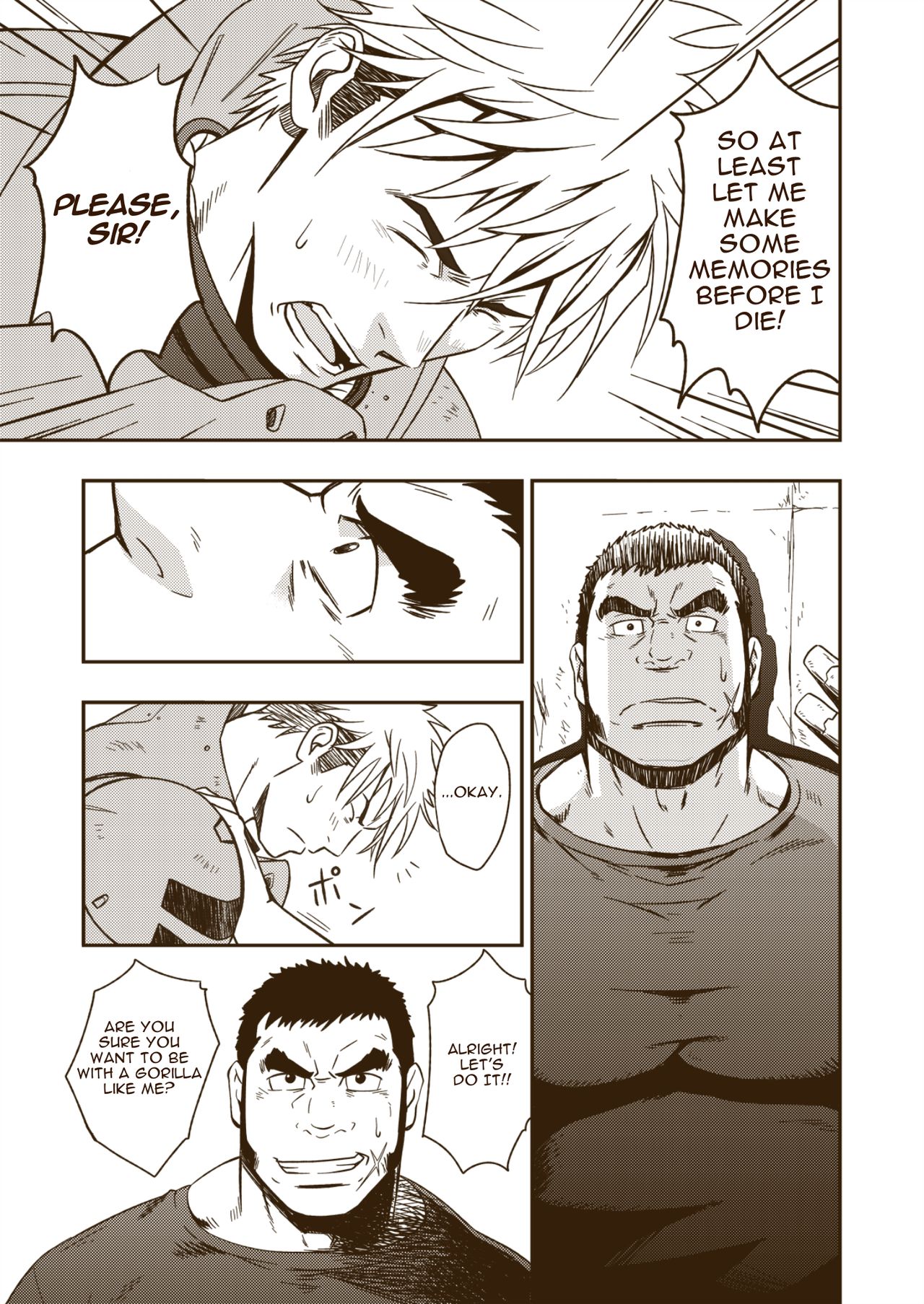 HADAL page 7 full