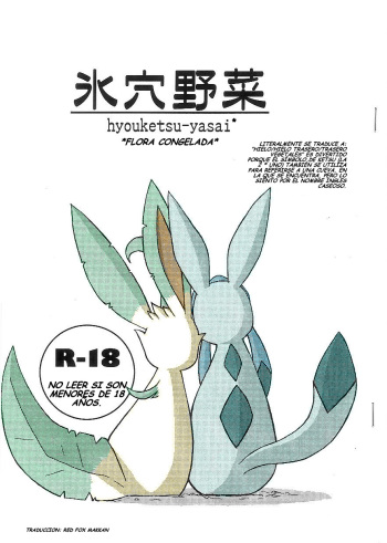(C74) [Mikaduki Karasu] Hyouketsu-Yasai | Flora Congelada (Pokémon) [Spanish] [Red Fox Makkan] [Colorized] cover