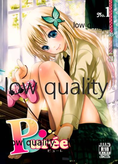 'puree' No. 1 page 1 full