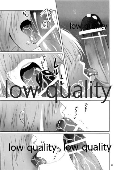 'puree' No. 1 page 2 full