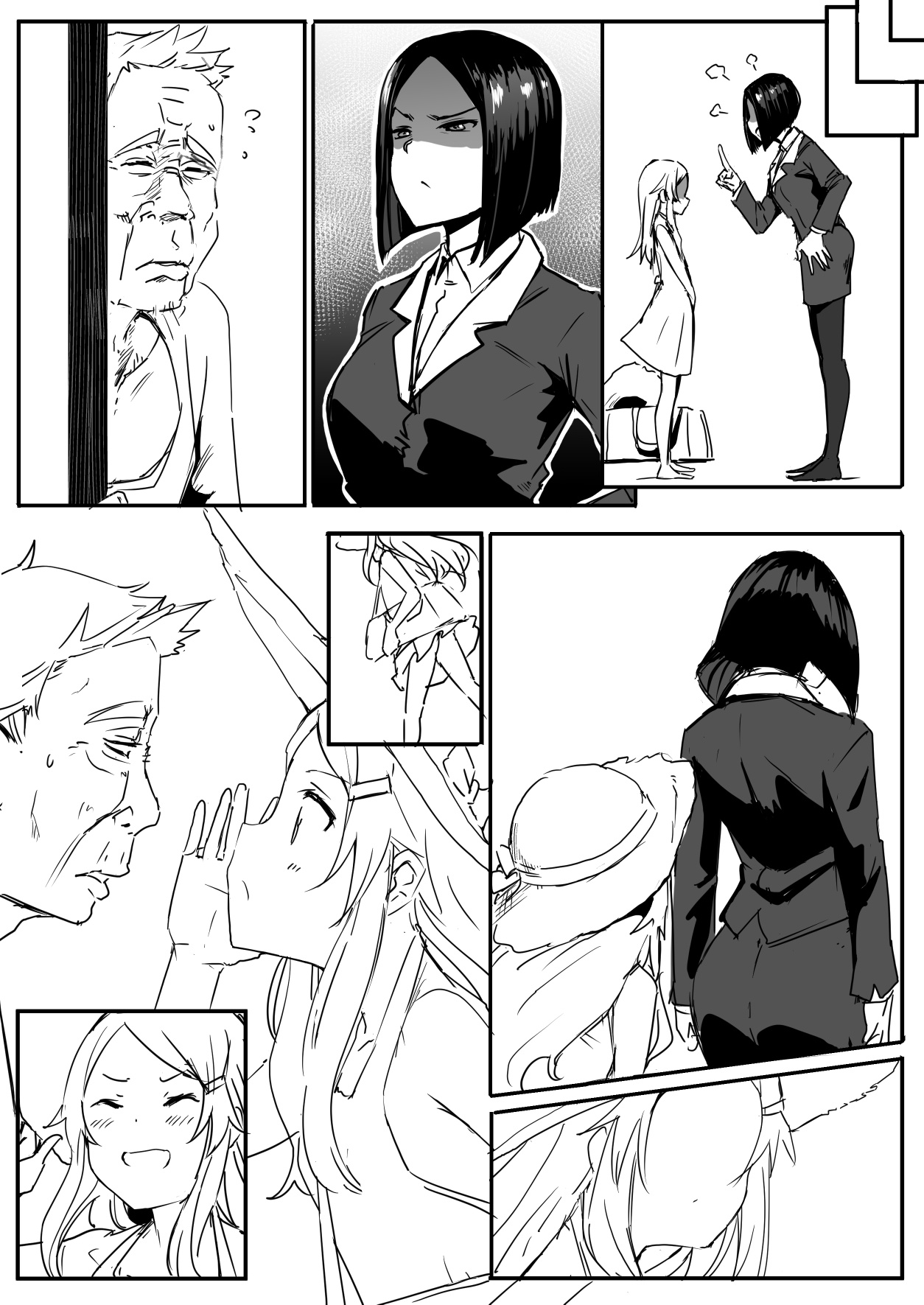 000 page 10 full