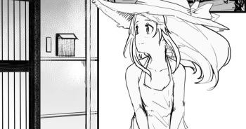 [Oninarasu] 000 (Sword Art Online) cover