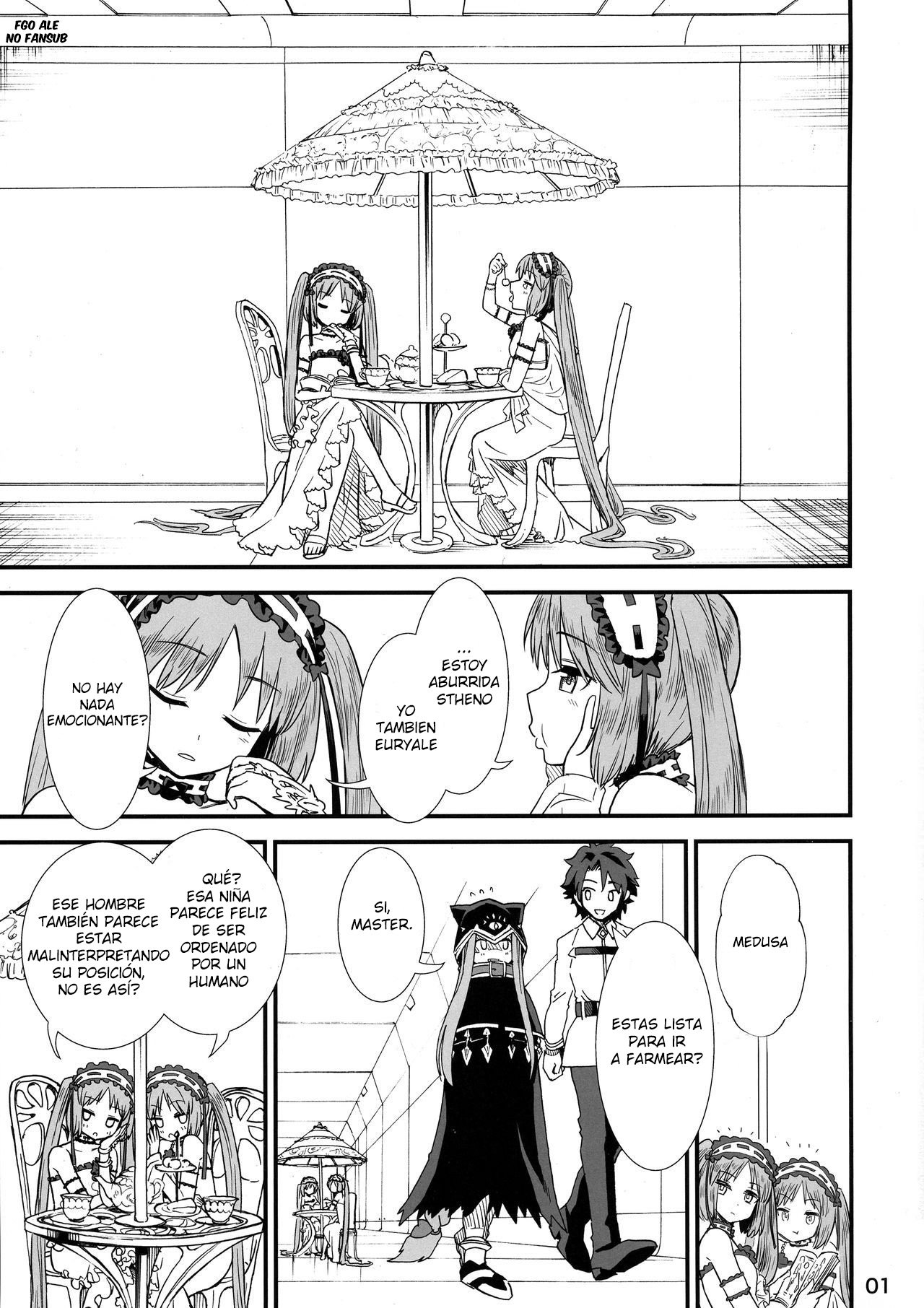 Megami-sama no Omocha page 3 full
