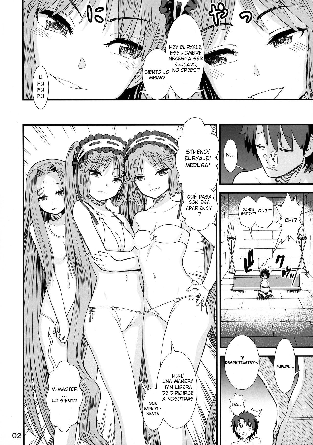 Megami-sama no Omocha page 4 full
