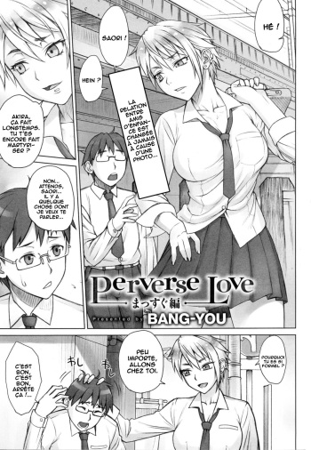 [BANG-YOU] Perverse Love Massugu Hen (COMIC Anthurium 2016-10) [French] [O-S] cover