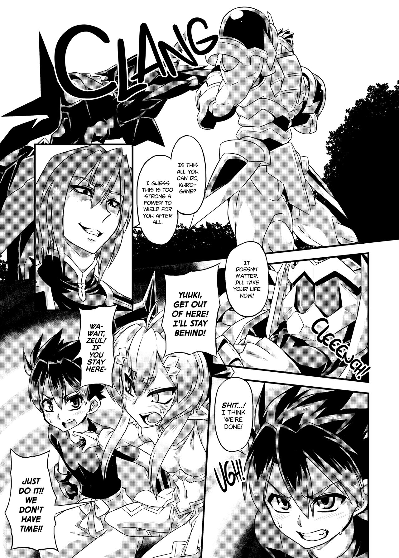 Aku no Kokoro 1 + Ni | Evil at Heart 1 and 2 page 2 full