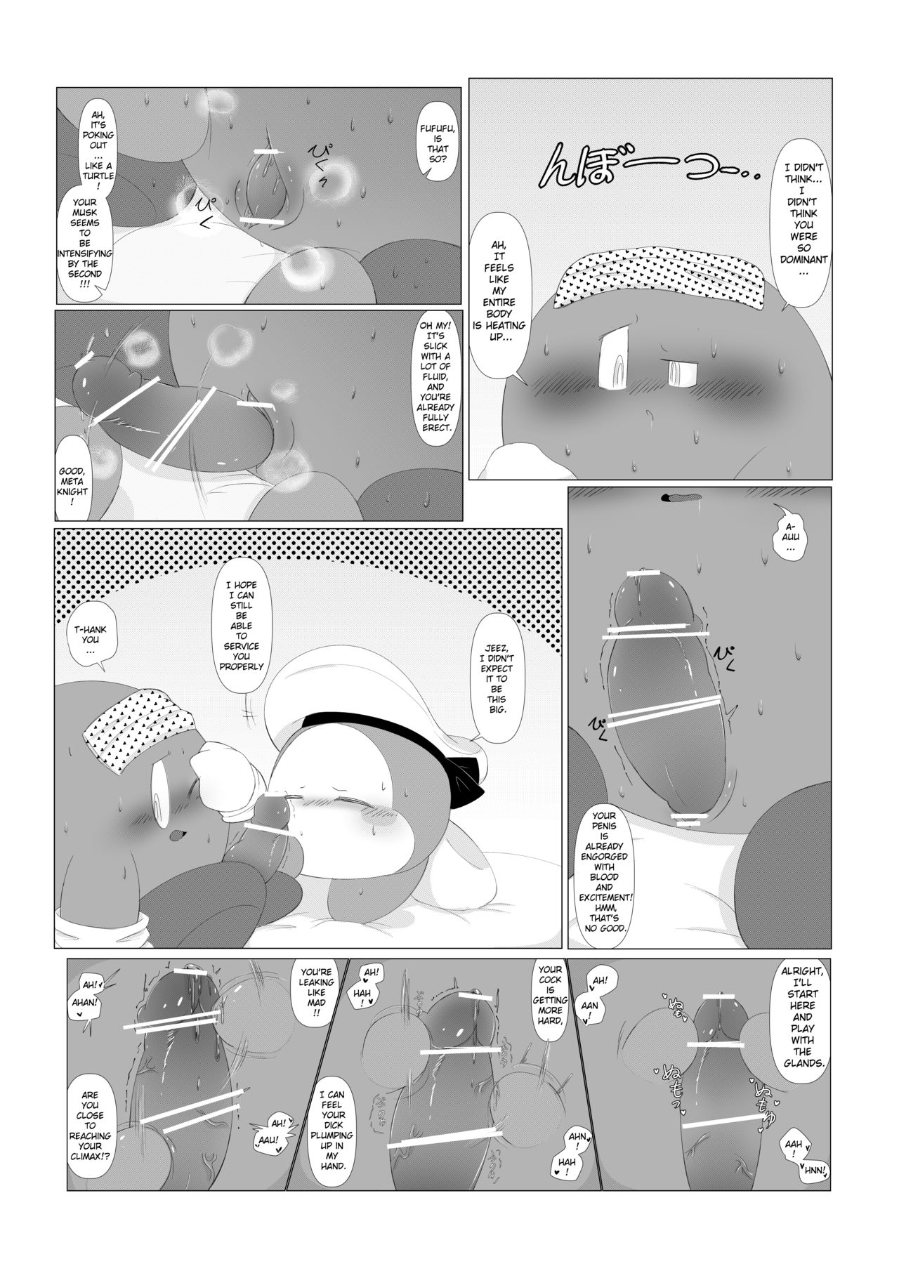 A Knight's Intense Estrus and The Sailor Who Cured it page 12 full