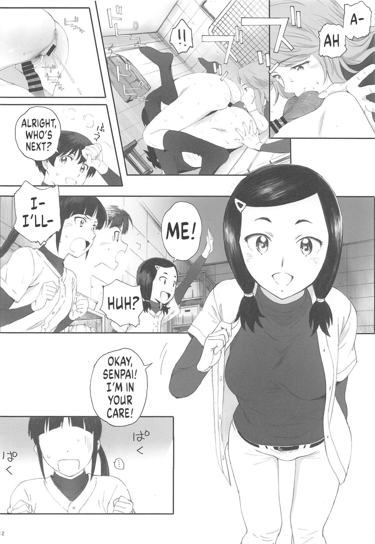 Shushou wa Renshuu ga Shitai! | Captain Wants to Practice! page 11 full