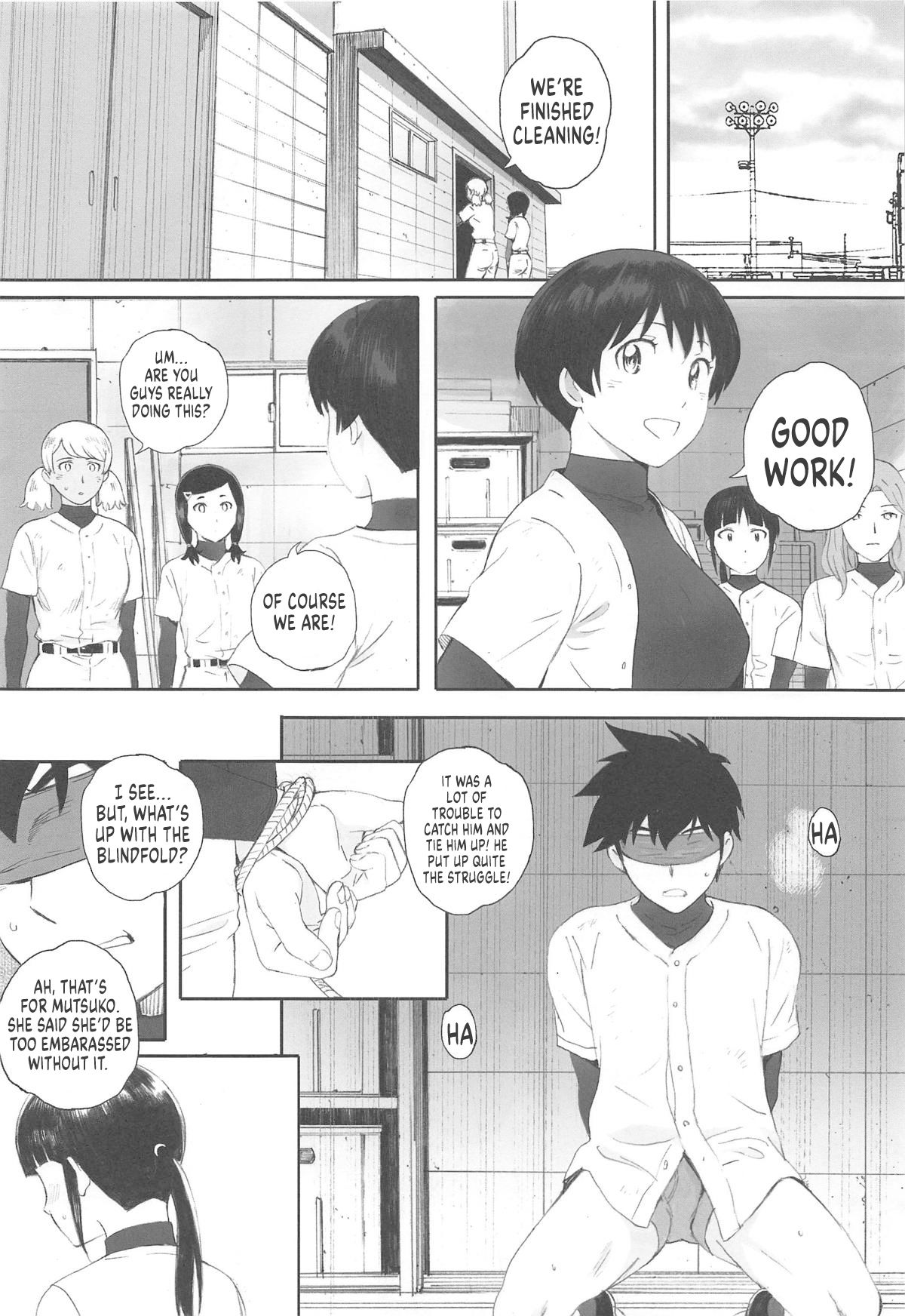 Shushou wa Renshuu ga Shitai! | Captain Wants to Practice! page 3 full