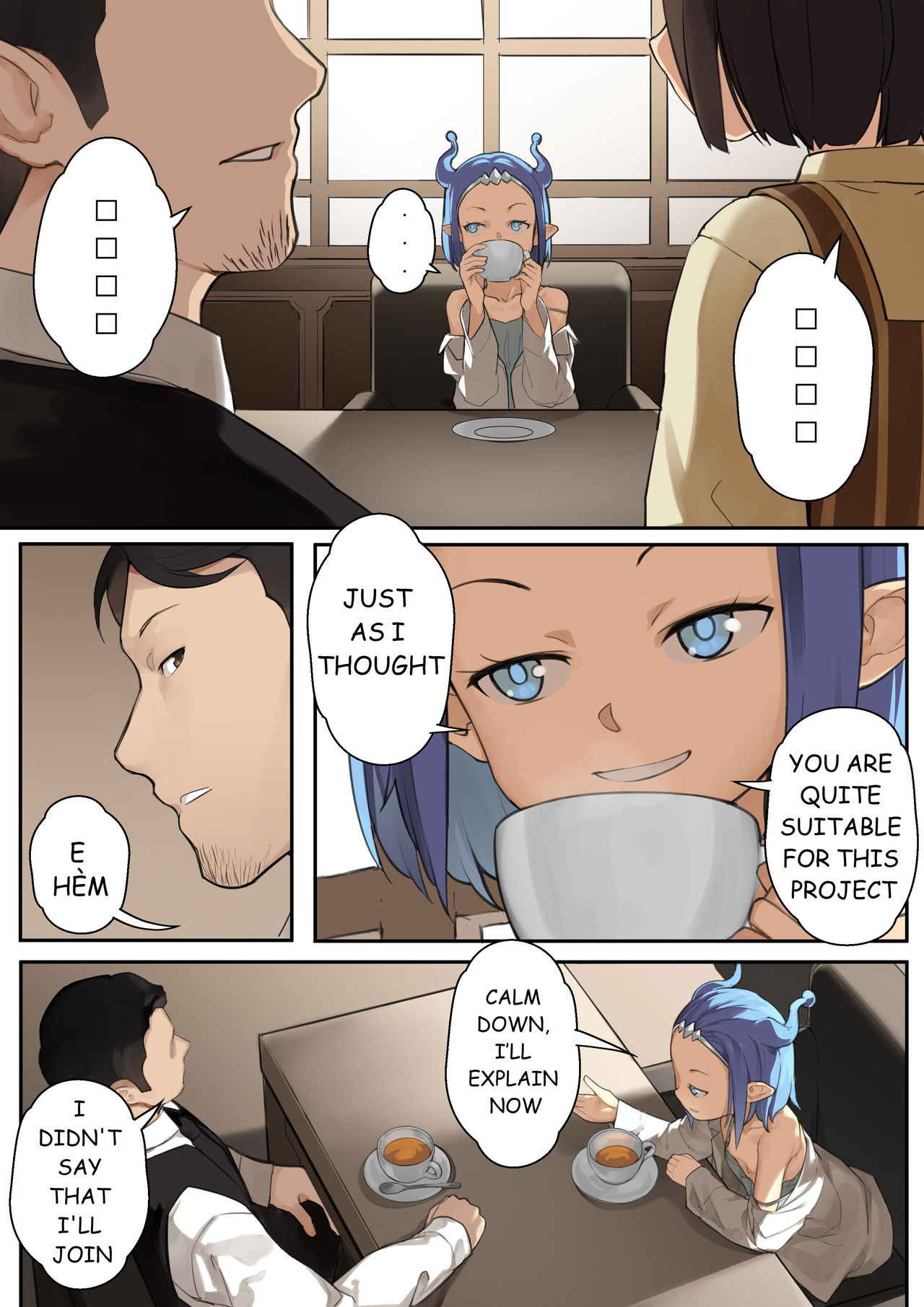 MAIDEN SINGULARITY Chapter 3 page 4 full