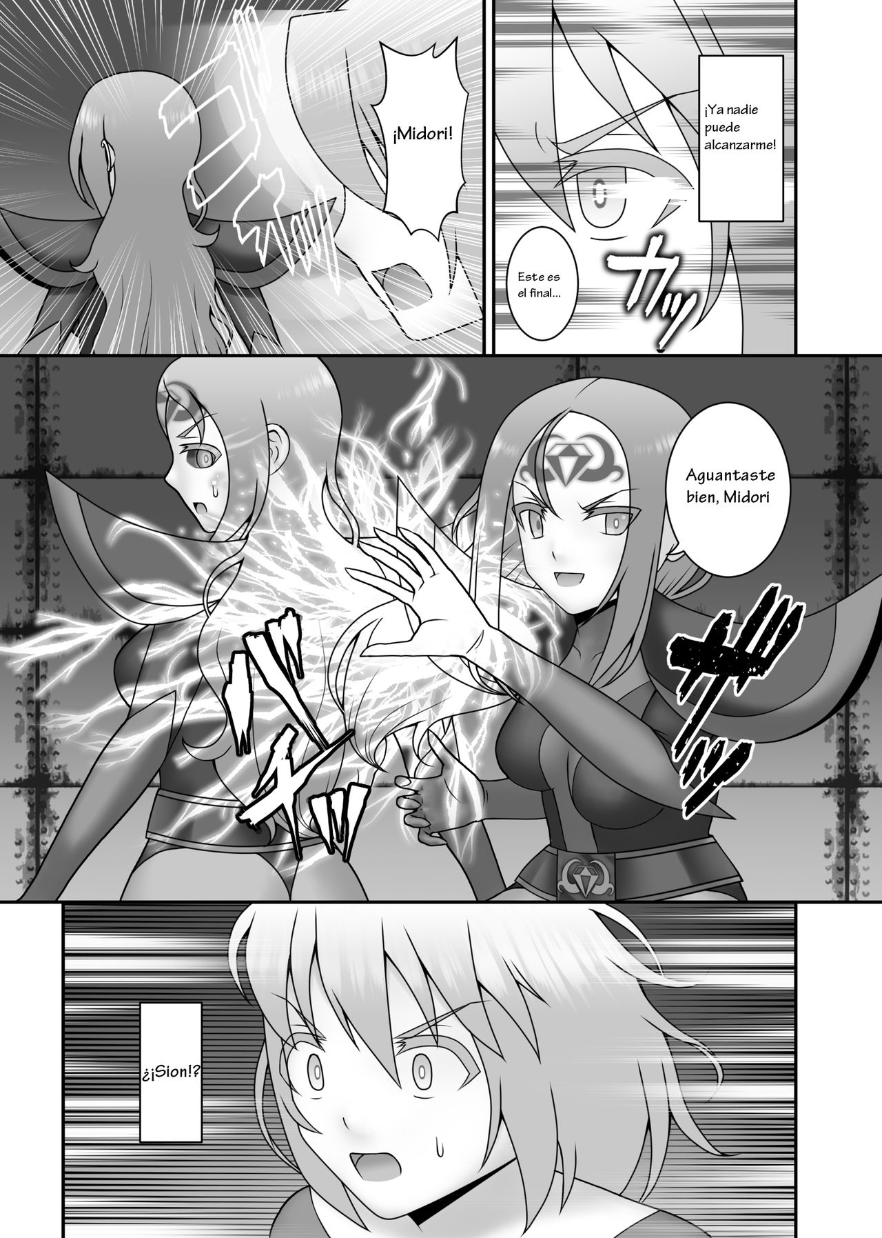 Teisou Sentai Virginal Colors Saishuuwa 6 page 12 full