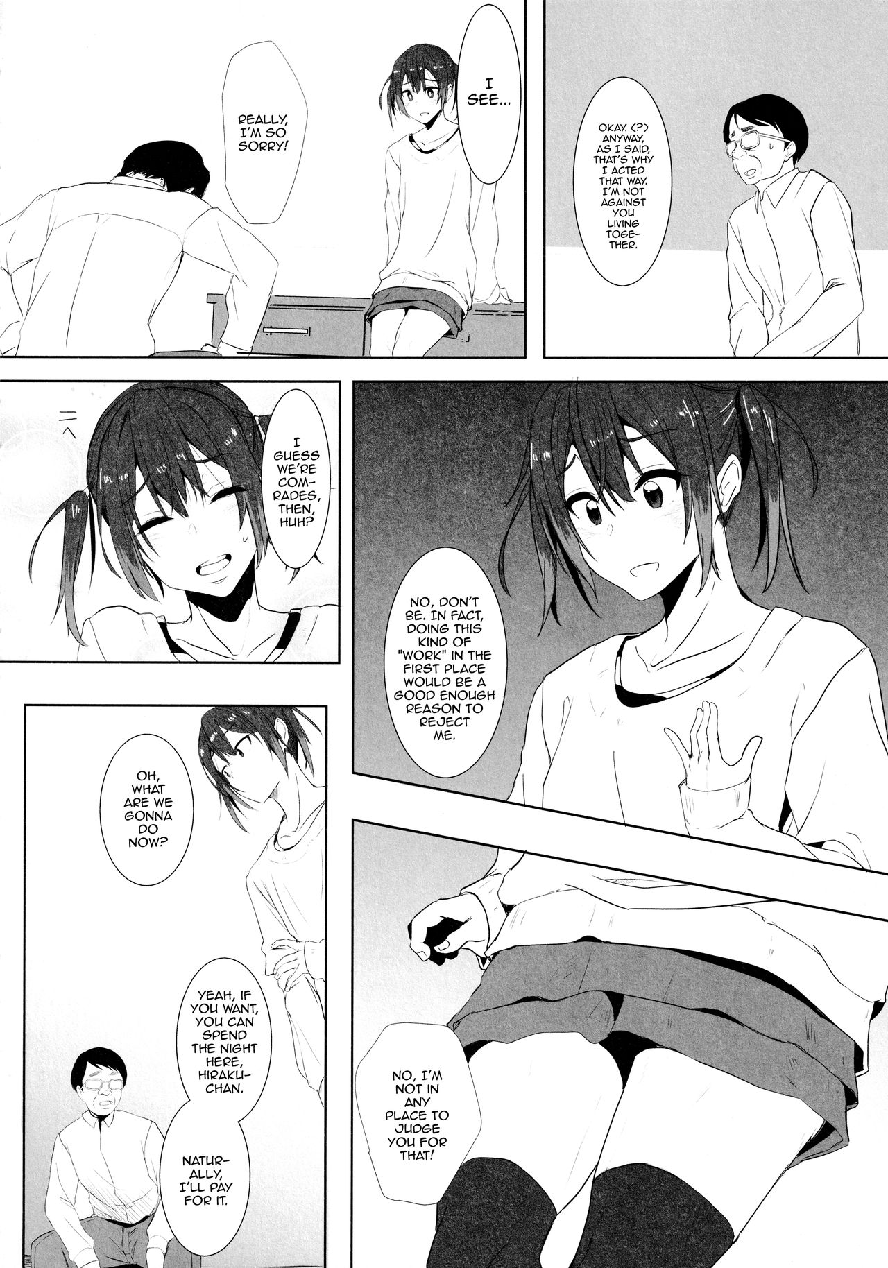 Musume no Kareshi to page 11 full