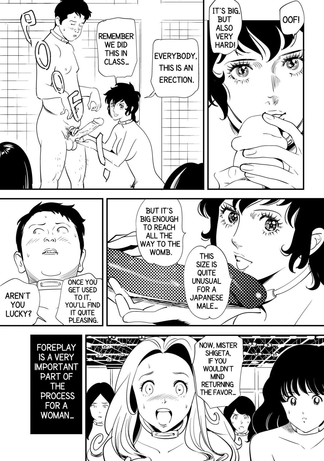 GAME/DEATH page 11 full