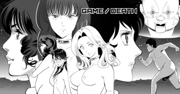 [Kidouchi_Kon] GAME/DEATH [English] [Incomplete] cover