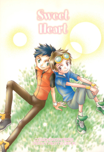 (C62) [anti-knock (Aoi Sara)] Sweet Heart (Digimon Tamers) cover
