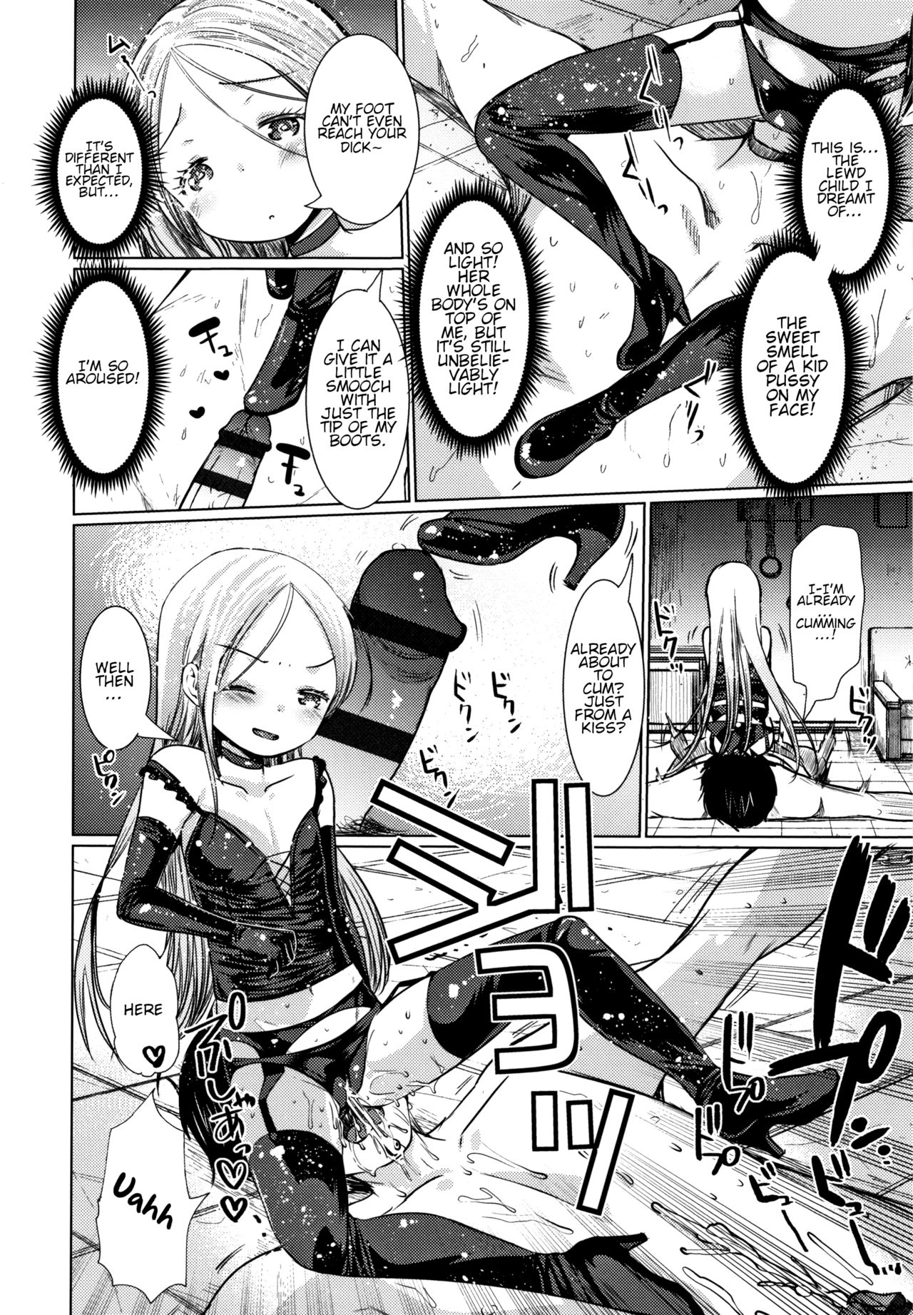 Dog Breeders Ch. 1-3 + epilogue page 11 full