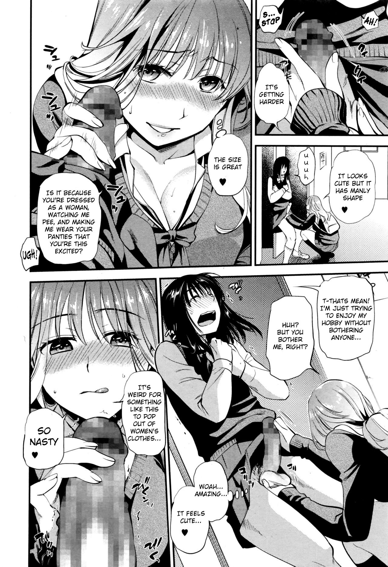 Himitsu no Hanazono-kun ~ Josou Danshi x Shikkin Joshi ~ | Hanazono's Secret ~Cross-dresser Boy x Incontinence Girl~ page 10 full
