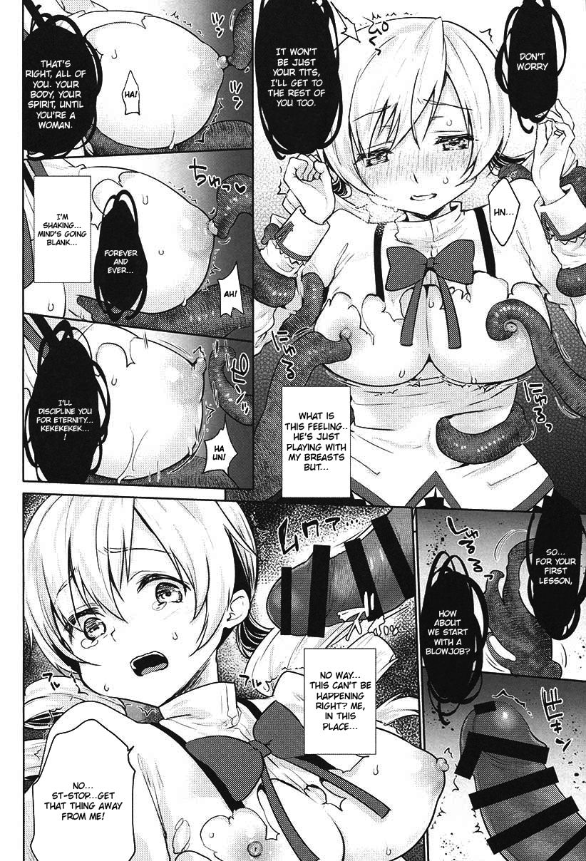 Mami-san no Uwasa Chousa File page 9 full