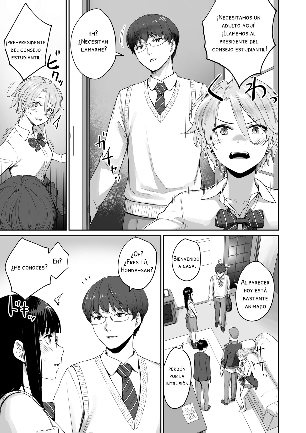 Boku dake ga Sex Dekinai Ie | I‘m the Only One That Can’t Get Laid in This House page 12 full