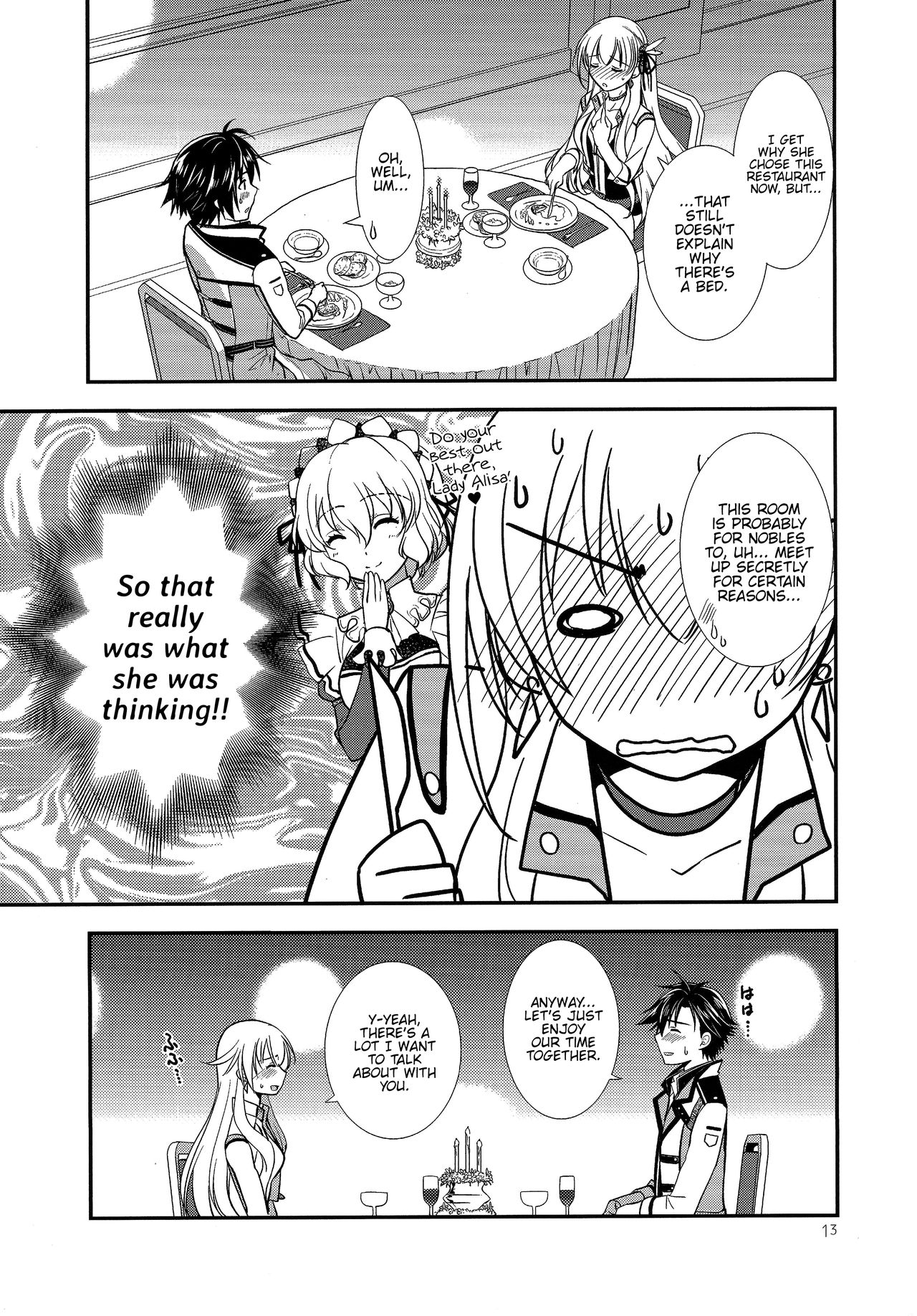 Houkago Date page 11 full