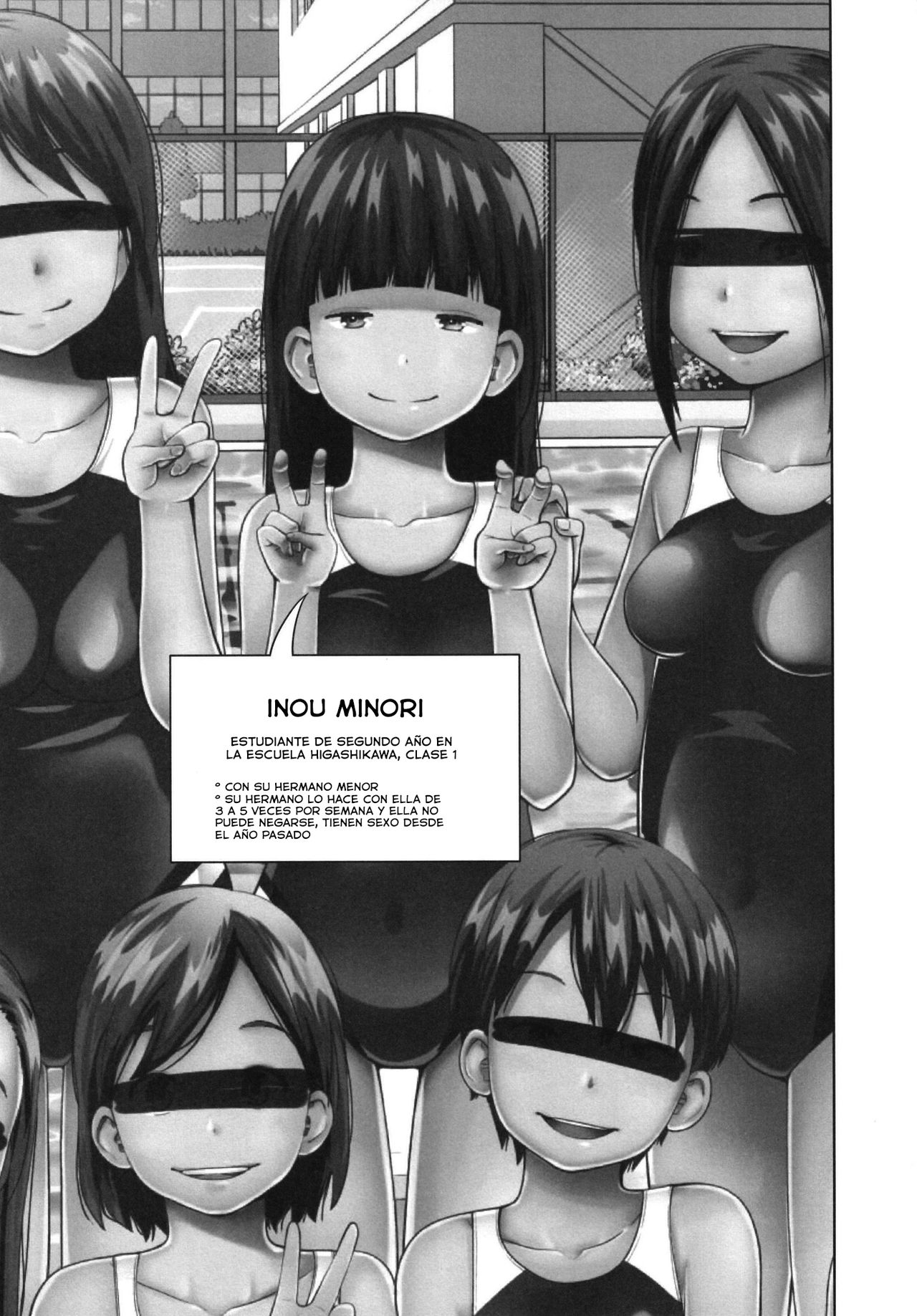 Kono Naka ni Kinshin Soukan Shiteiru Musume ga 3-nin Imasu #02 page 2 full