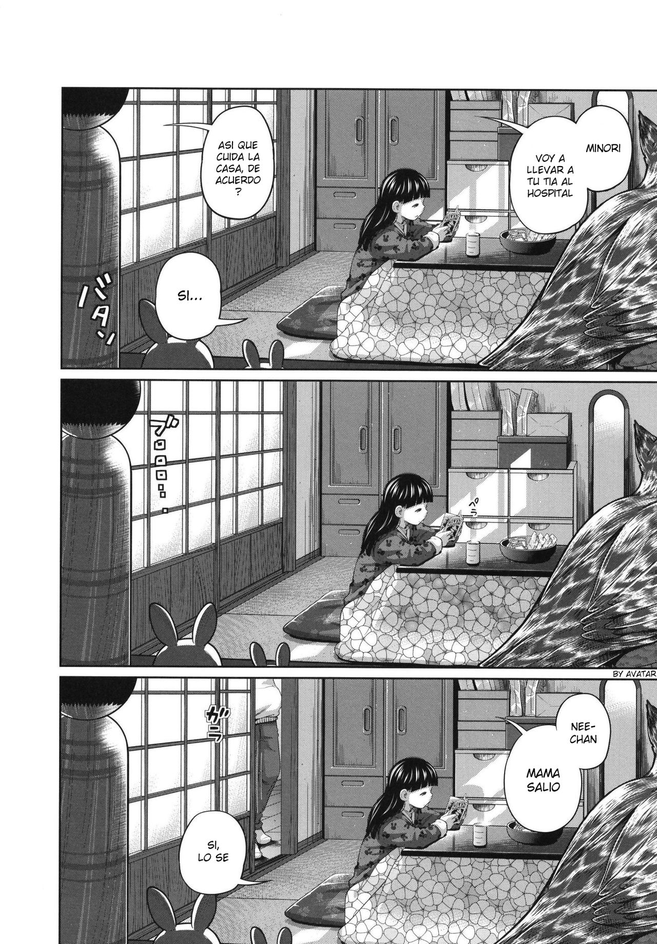 Kono Naka ni Kinshin Soukan Shiteiru Musume ga 3-nin Imasu #02 page 3 full