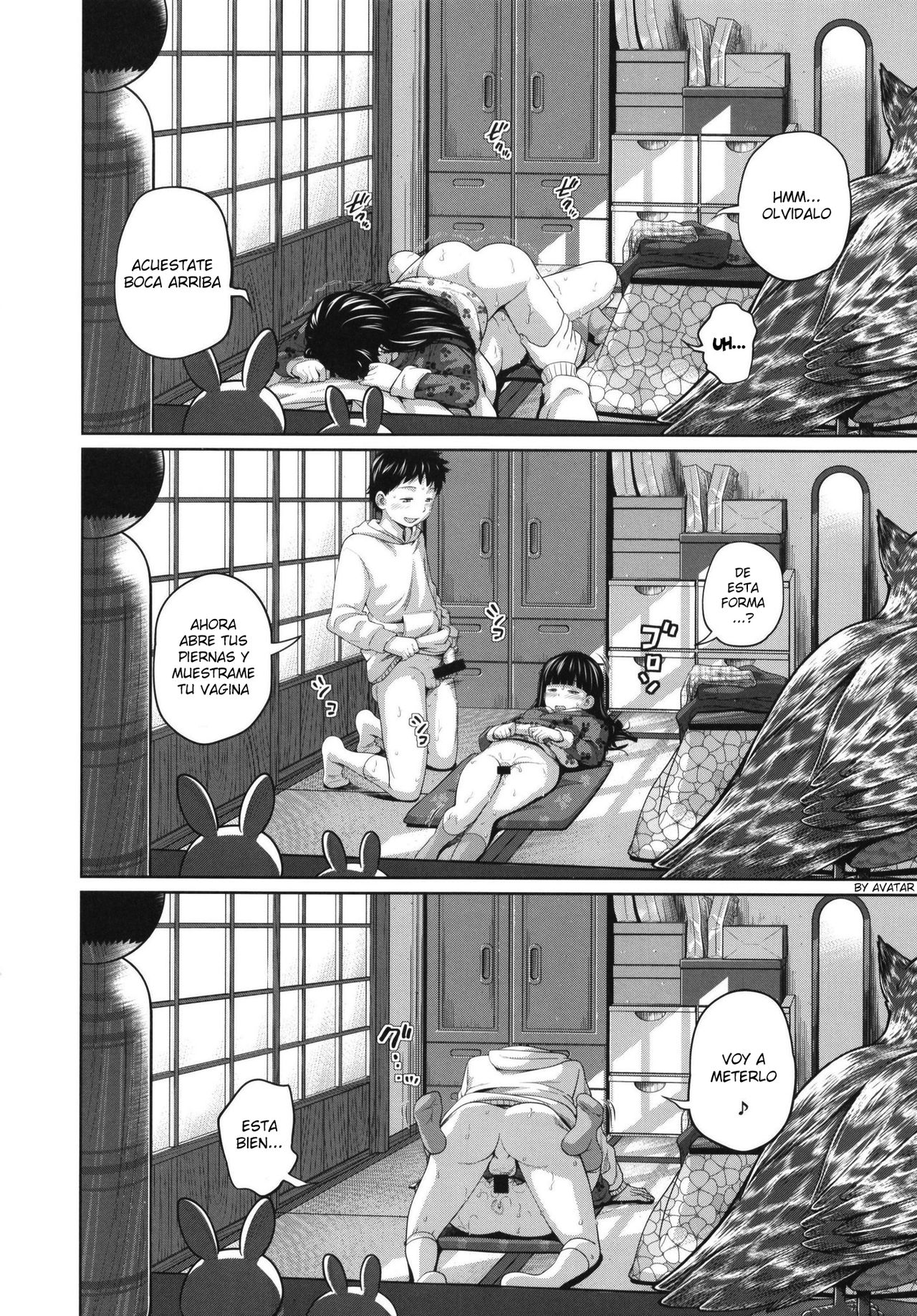 Kono Naka ni Kinshin Soukan Shiteiru Musume ga 3-nin Imasu #02 page 7 full