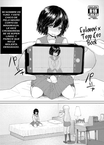 Futanari x Otokonoko no Eroi Hon β Futanari x Trap Ero Book (ukyo) español cover