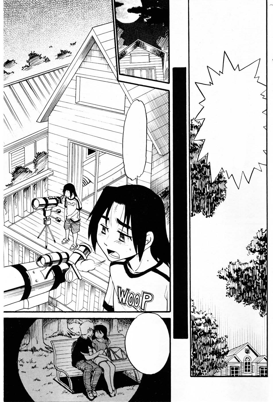 Ochiru Tenshi Vol. 3 Clean page 10 full