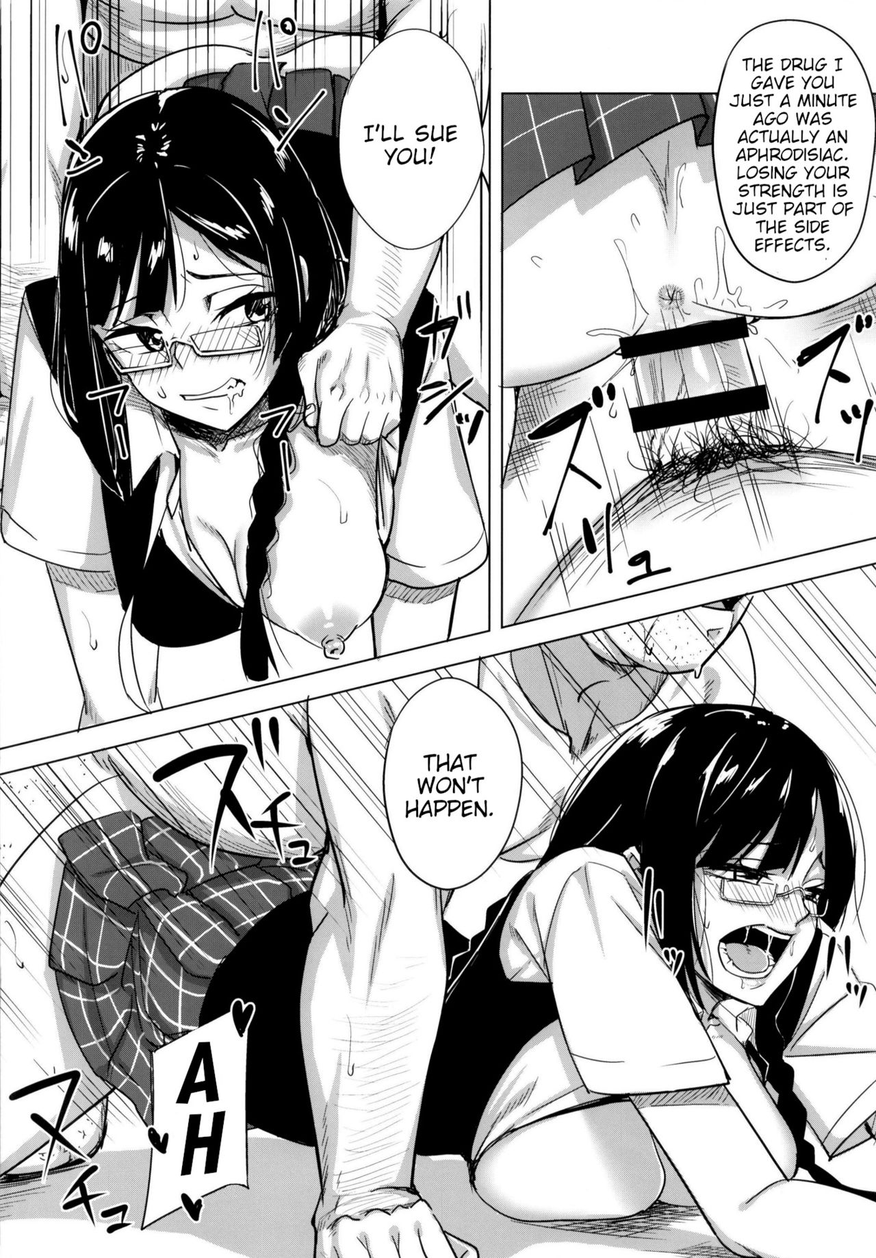 Odosare Seito Shidoushitsu page 12 full