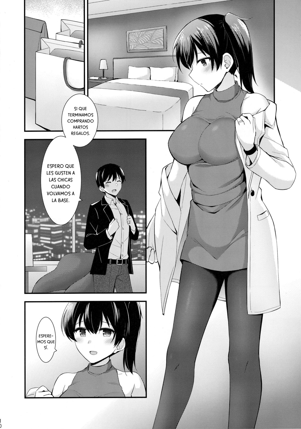 Kaga to Yoru no Hotel Date page 11 full