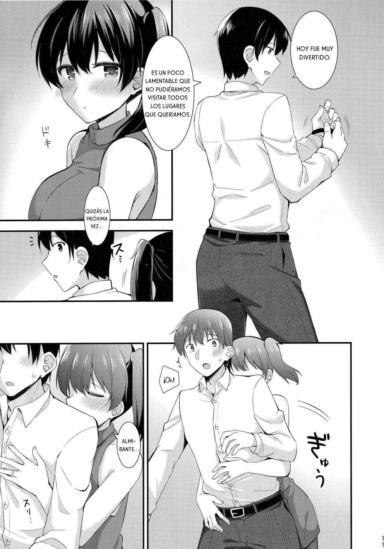 Kaga to Yoru no Hotel Date page 12 full