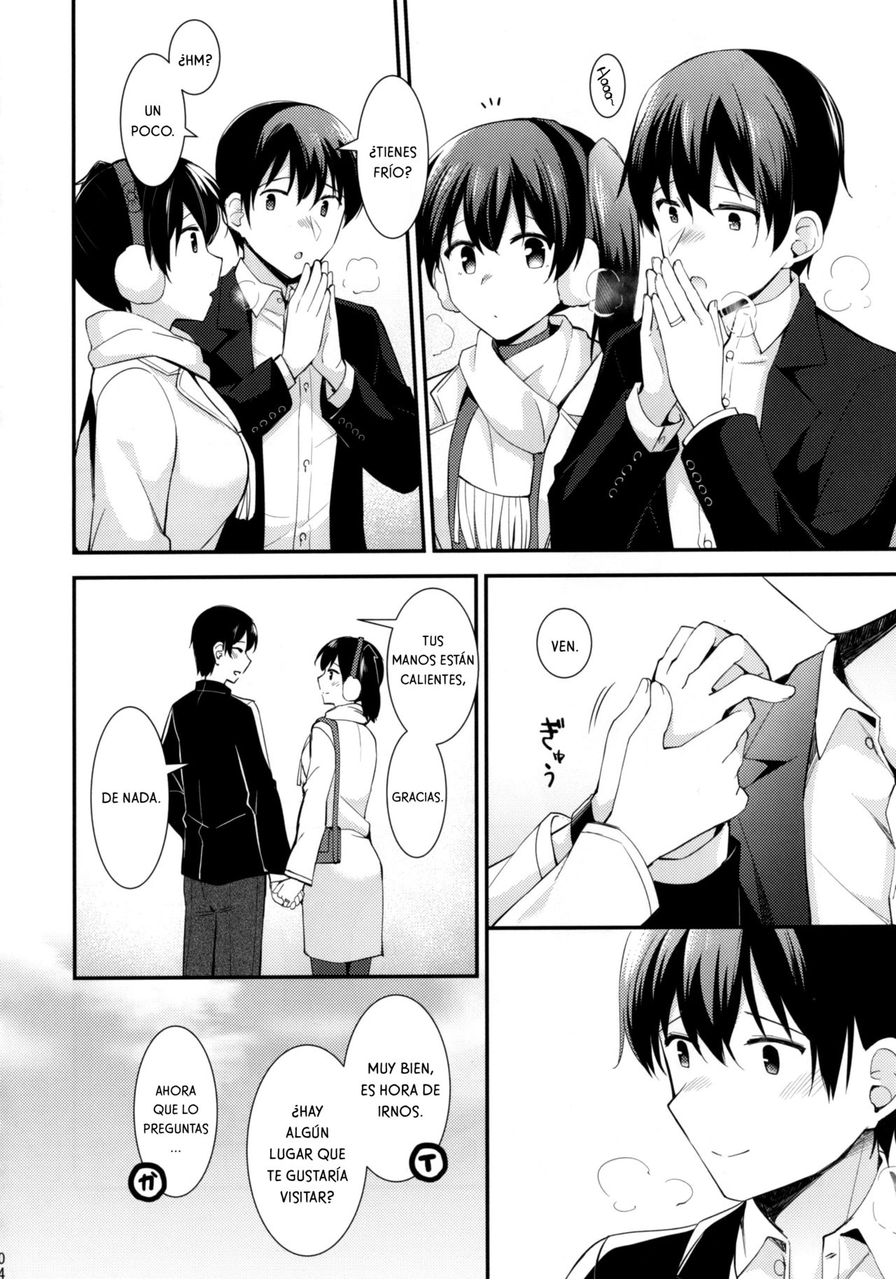 Kaga to Yoru no Hotel Date page 5 full
