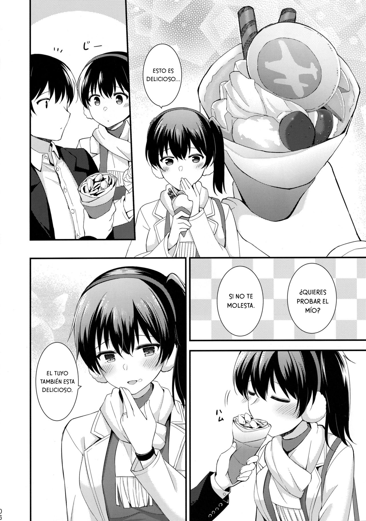 Kaga to Yoru no Hotel Date page 7 full